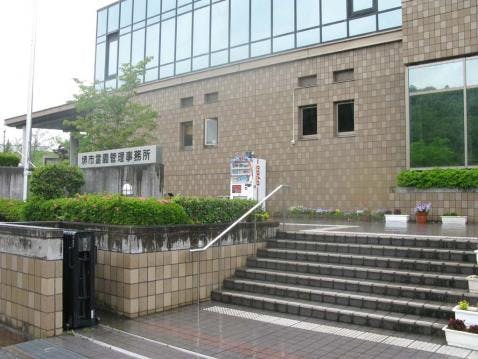 堺市営 堺市霊園