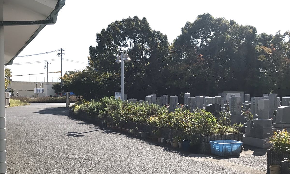 高石市営 浜墓地