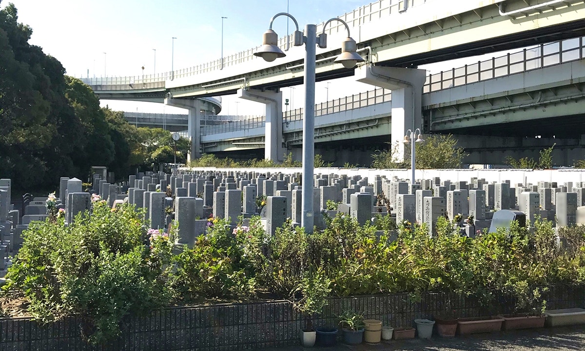 高石市営 浜墓地