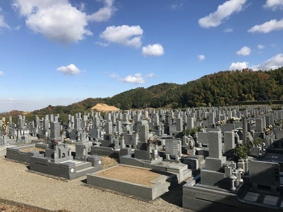 貝塚市営 公園墓地