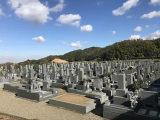 貝塚市営 公園墓地