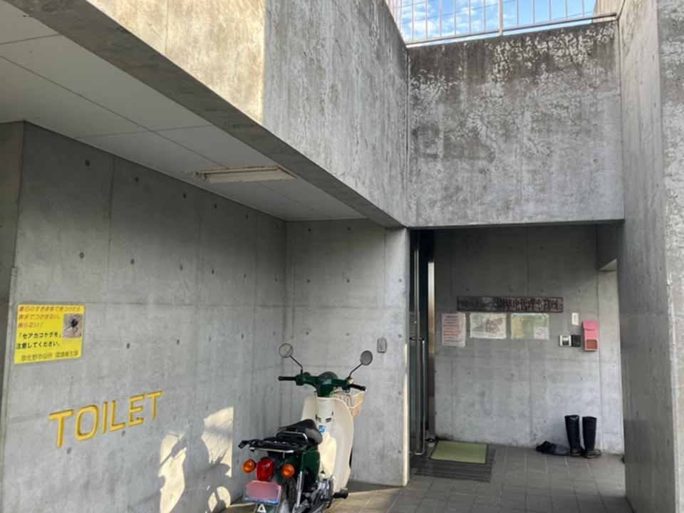 泉佐野市公園墓地