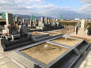 八幡市営 隅田墓地