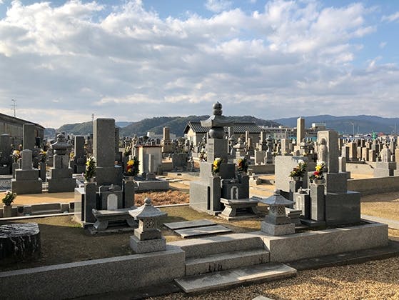 八幡市営 隅田墓地