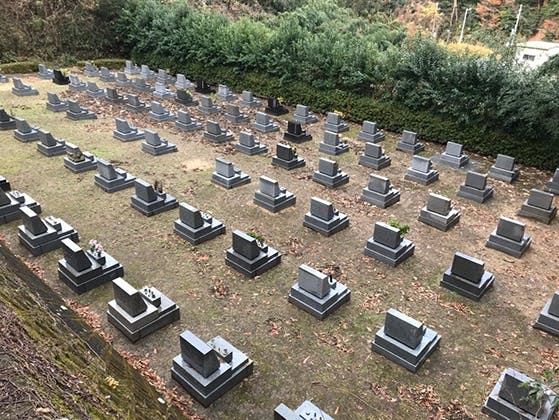 舞鶴市営 北吸墓園