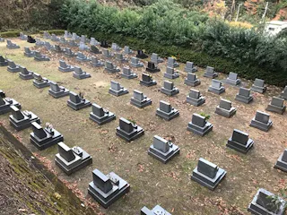 舞鶴市営 北吸墓園
