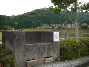 鹿児島市営 星ヶ峯墓園の画像