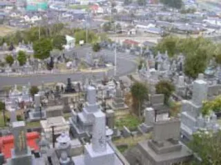 鹿屋市営 緑山墓地