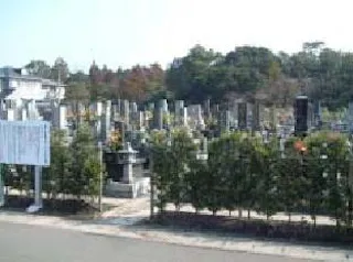 鹿屋市営 寿墓地