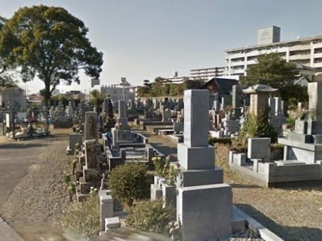 宮崎市営 毛久墓地