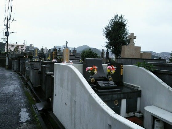 長崎市営 家野墓地