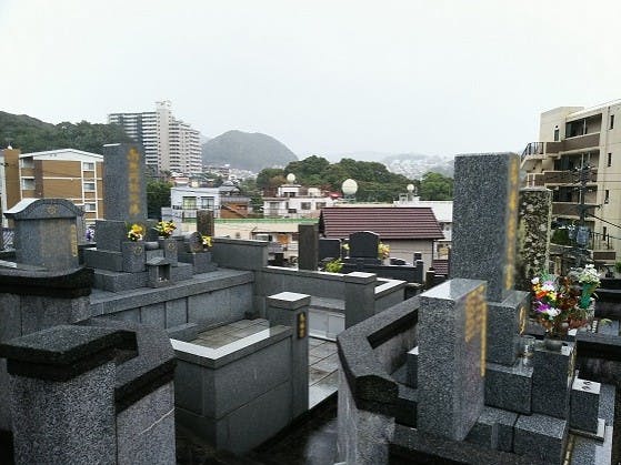 長崎市営 昭和墓地