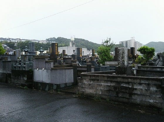 長崎市営 昭和墓地