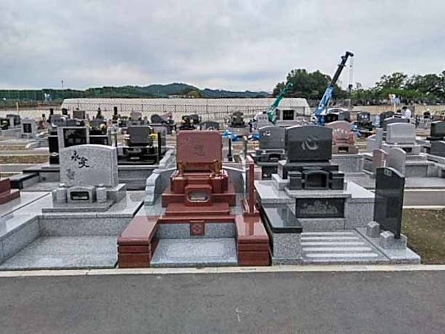 高崎市八幡霊園