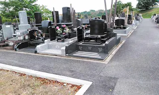 富岡市営 富岡霊園