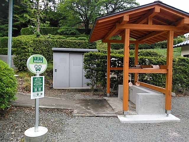 富岡市営 富岡霊園