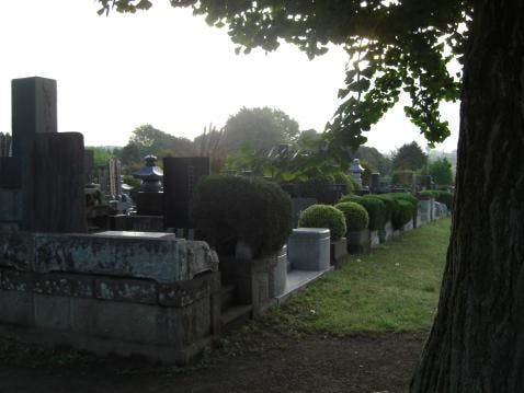 前橋市営 亀泉霊園