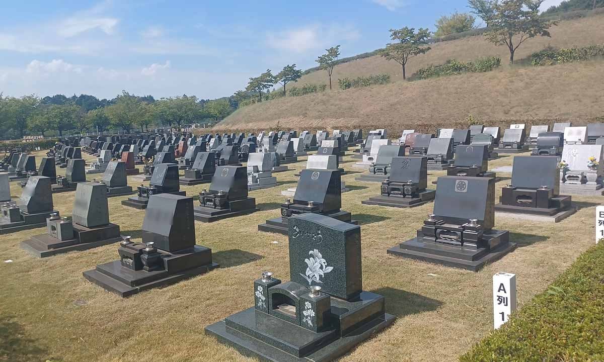 墓地（優良物件） 太田市営 八王子山公園墓地(太田市)の費用・販売中区画・口コミ【いい