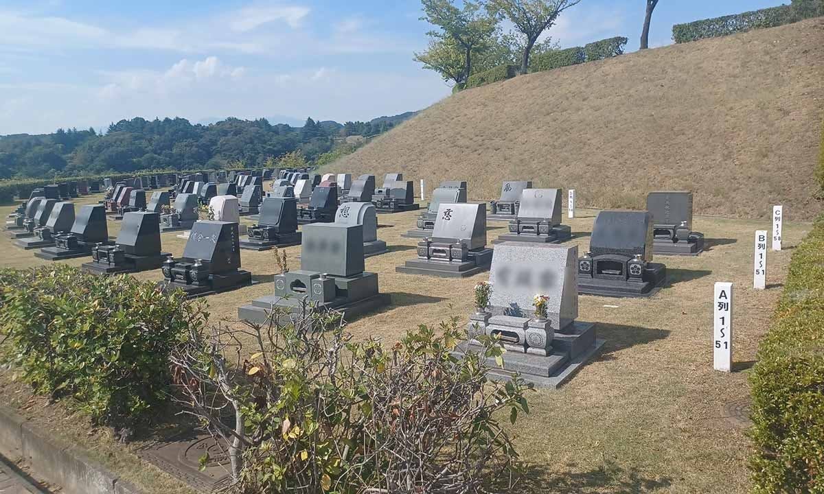 太田市営 八王子山公園墓地(太田市)の費用・販売中区画・口コミ【いい