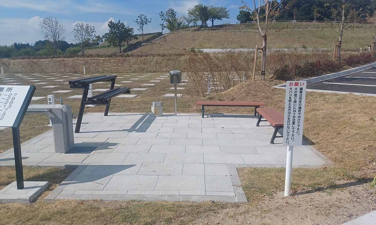 太田市営 八王子山公園墓地