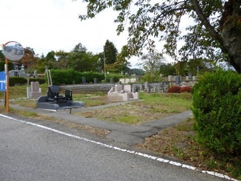 渋川市営 渋川市有墓地