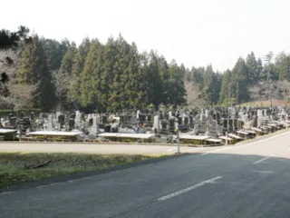 酒田市営 やすらぎ霊園