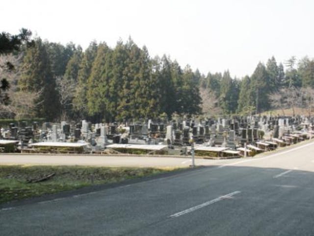 酒田市営 やすらぎ霊園