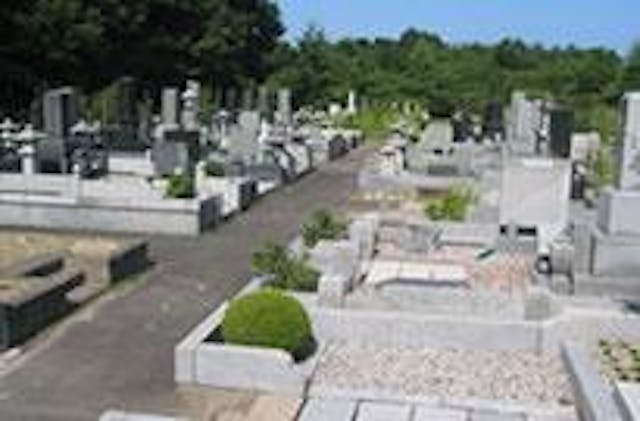 福島市営 新山霊園