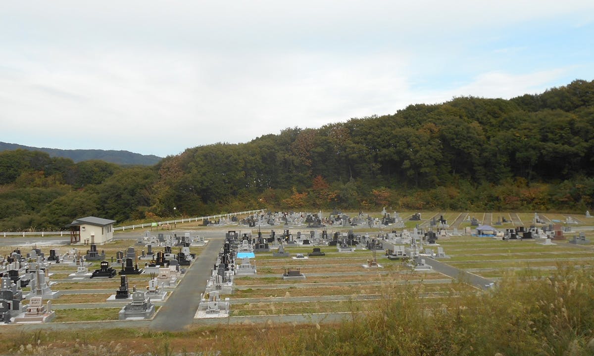 盛岡市営 新庄墓園