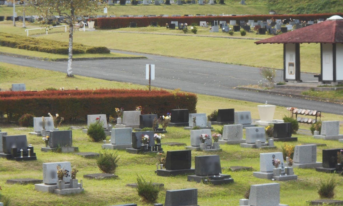 盛岡市営 新庄墓園