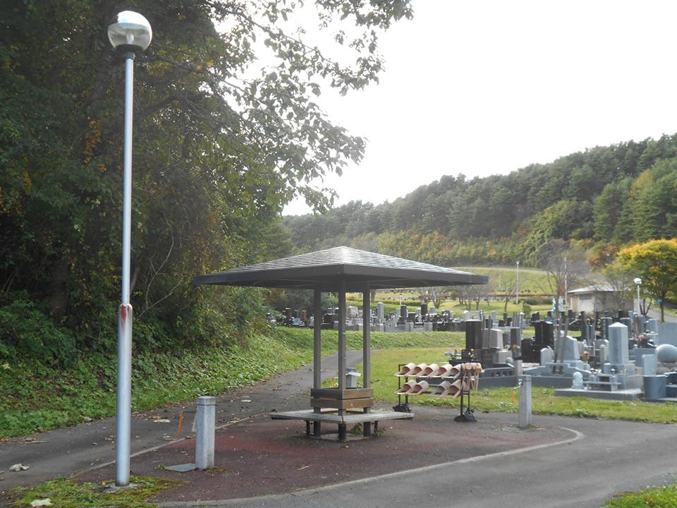 盛岡市営 新庄墓園