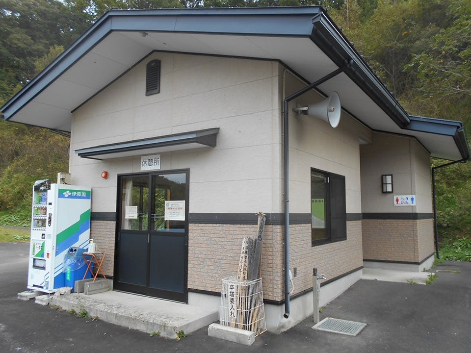 盛岡市営 新庄墓園