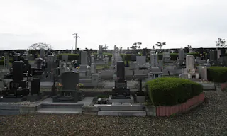 花巻市営 東和墓園