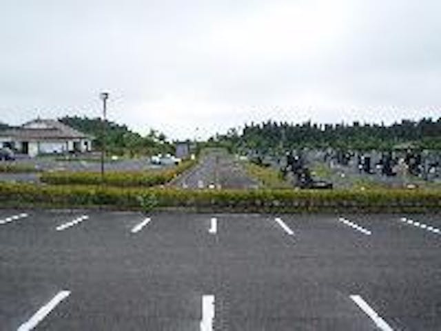 八戸市営 西霊園