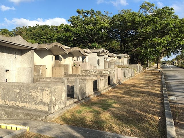 那覇市営 識名霊園