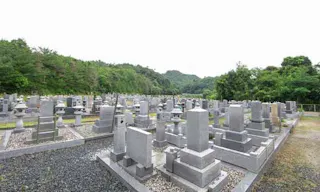 米子市営 南公園墓地