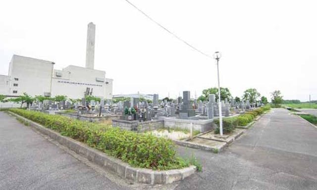境港市営 中央墓園