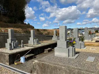 海南市営 七山墓地