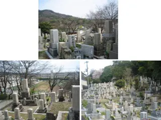 奈良市営 奈良市寺山霊苑