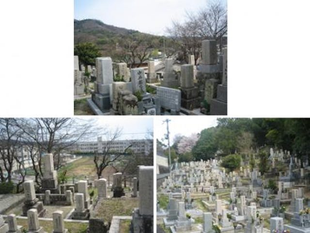 奈良市営 奈良市寺山霊苑