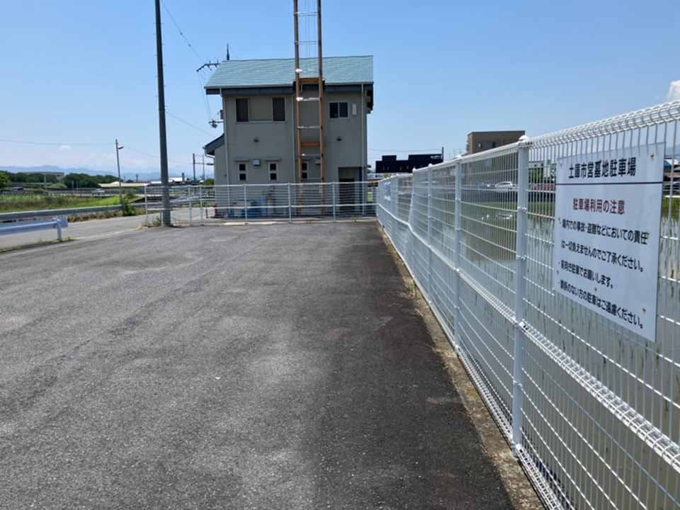 大和高田市営 土庫市営墓地(奈良県大和高田市)の概要・価格・アクセス