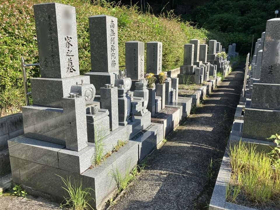 大津市営 堅田霊園(メモリアルパーク堅田)