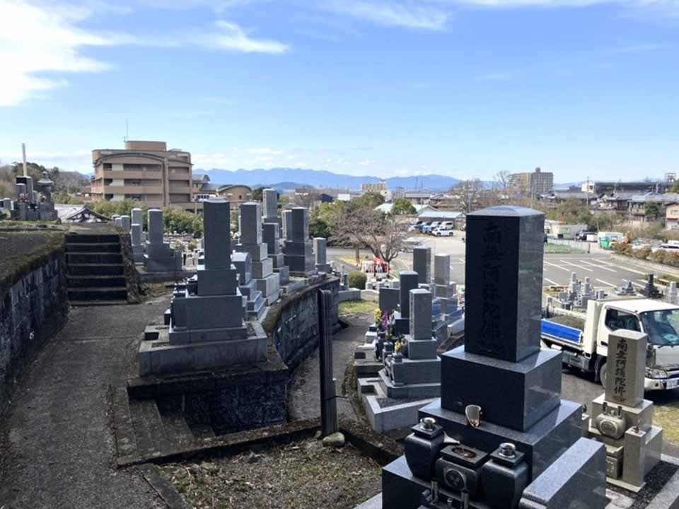 東近江市営 能登川墓地公園