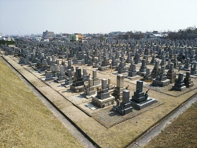 四日市市営 北大谷霊園