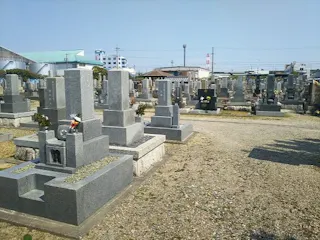 四日市市営 塩浜霊園