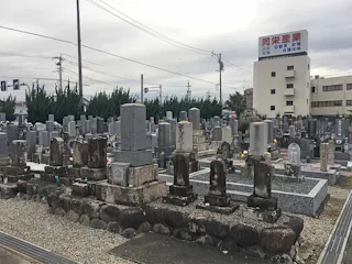 岐阜市営 加納穴釜墓地
