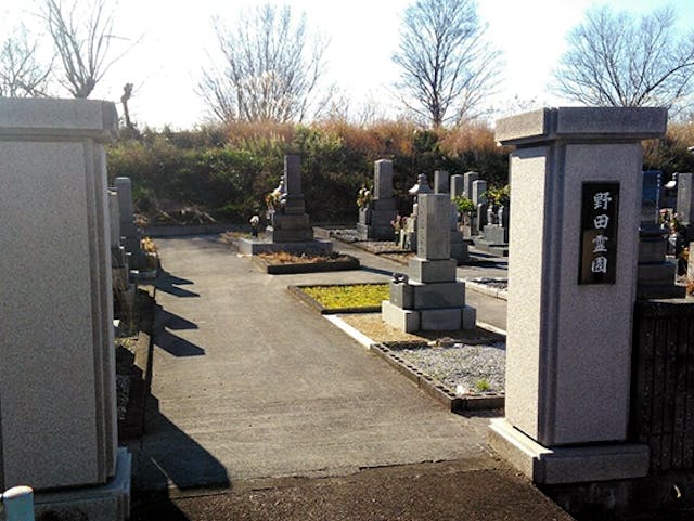 瑞穂市営 野田霊園
