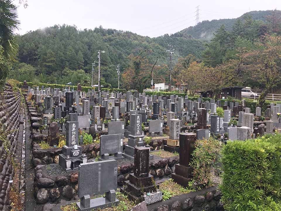 美濃市営 乙女坂墓地の画像