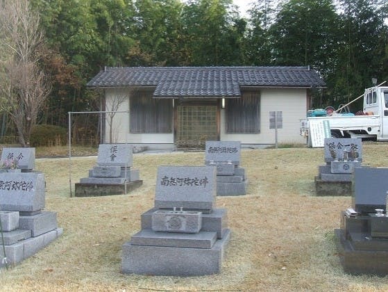金沢市営 奥卯辰山墓地公園