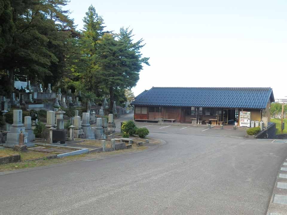 金沢市営 野田山墓地